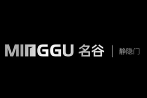 名谷静隐门